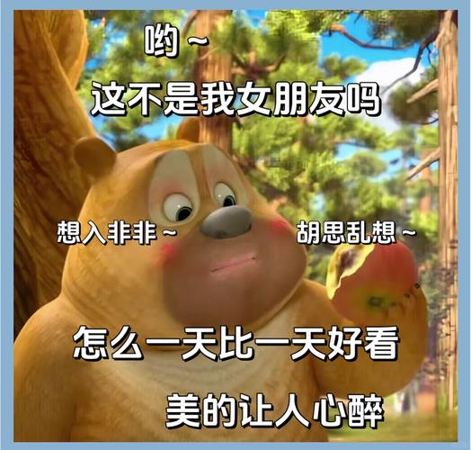 ✅ 那些能让你的表情包“被所有人存图”的小细节