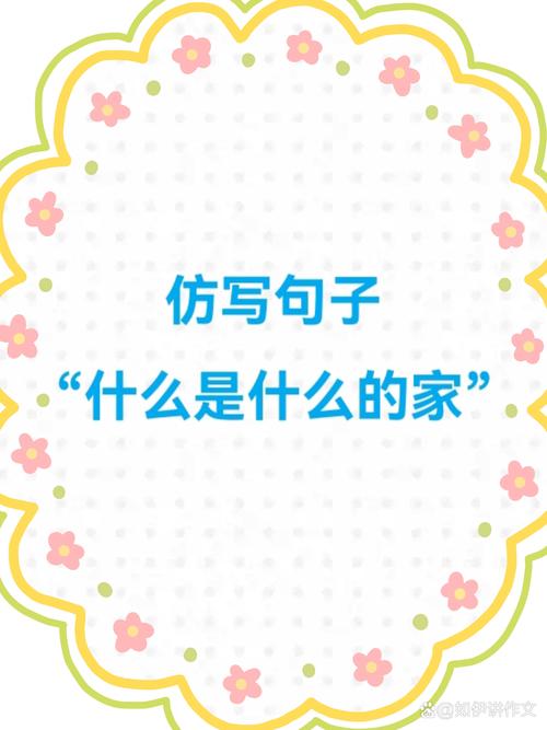 要是你家也这样，现在该这么做