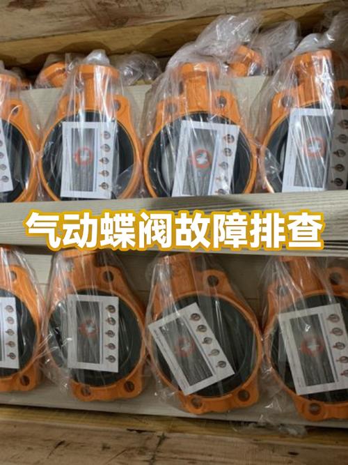 气动技术：别被供应商忽悠，这6个坑我替你踩过了