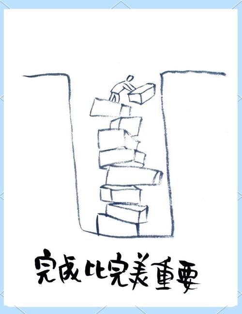 允许规划跑偏，灵活比完美重要一万倍