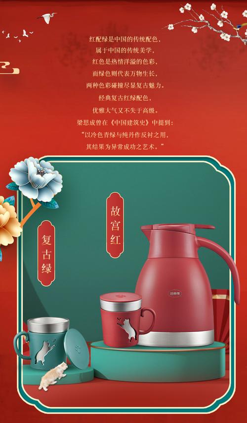 产品派:我质量好,不怕你不买