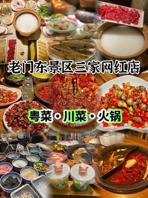 私域流量运营别当免费广告位用了？我蹲南京老门东聊出来的实诚话-团建营