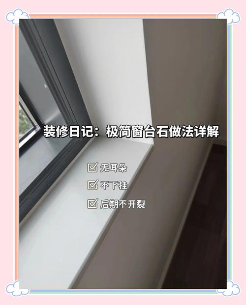 工艺窗口：窄得像刀锋的平衡点