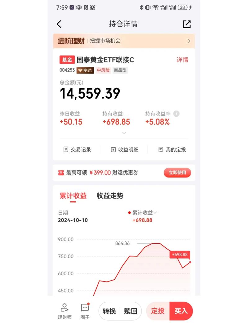 落地后的真实收益,比PPT上的数字实在