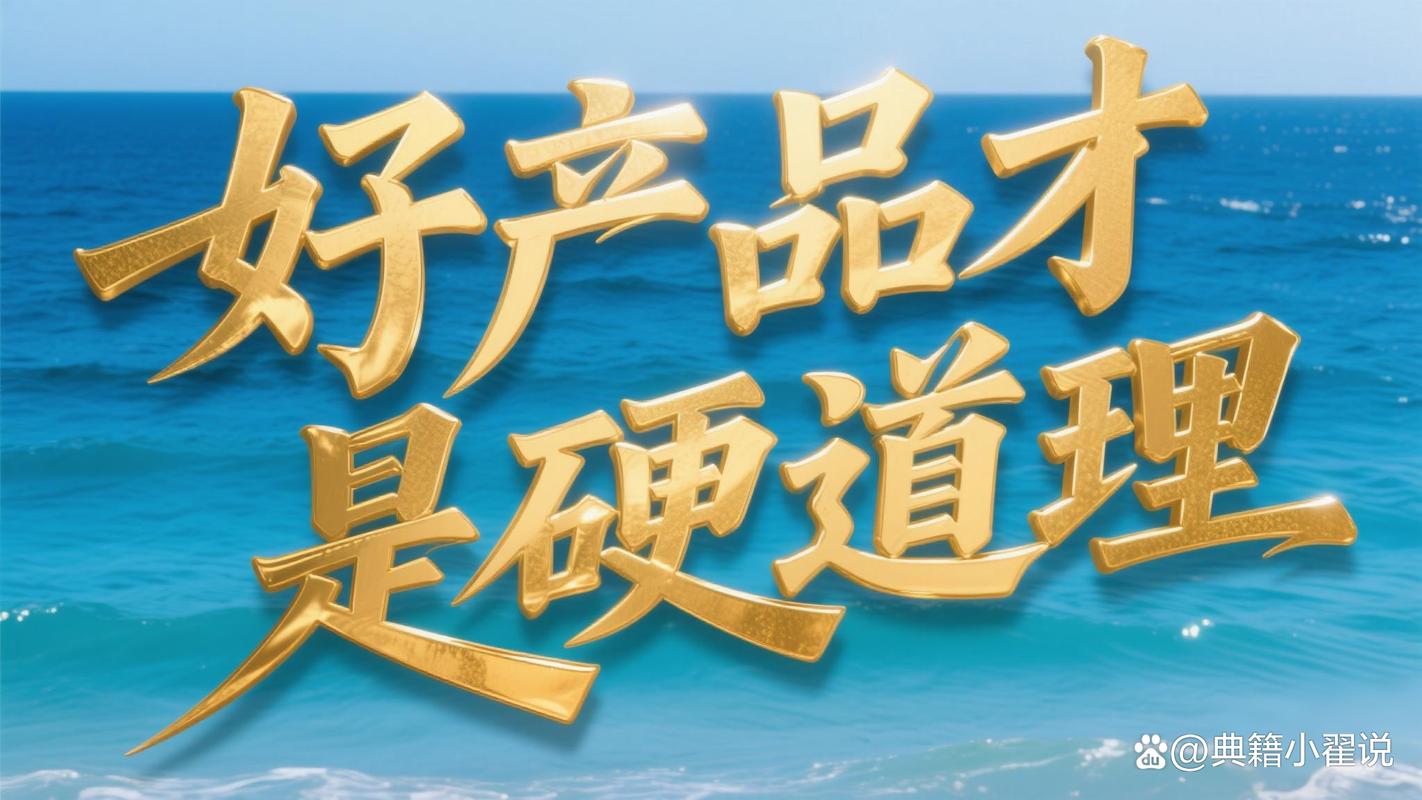 别被噱头忽悠，真落地的才是好技术