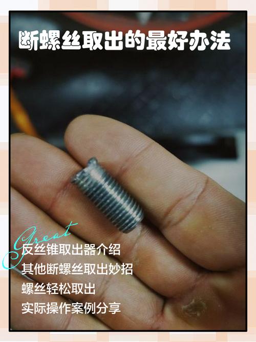 问:刷丝总断,一根根掉落到产品里,怎么从设计上避免?