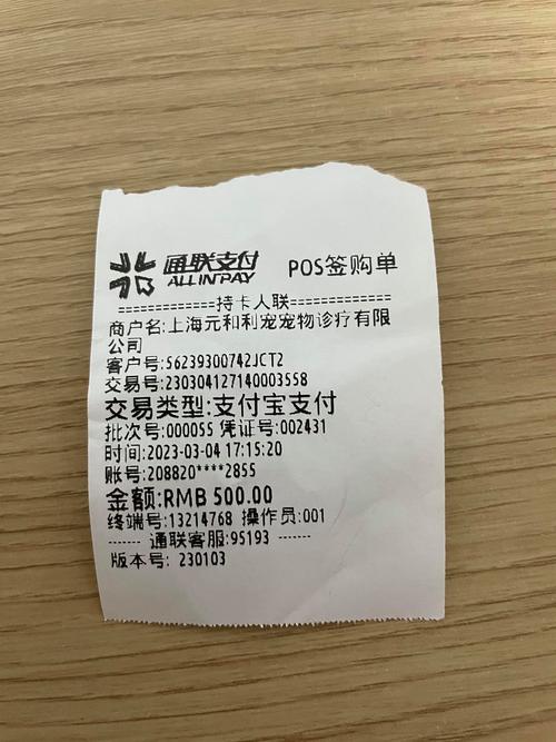 诊断工具:花点钱省大麻烦