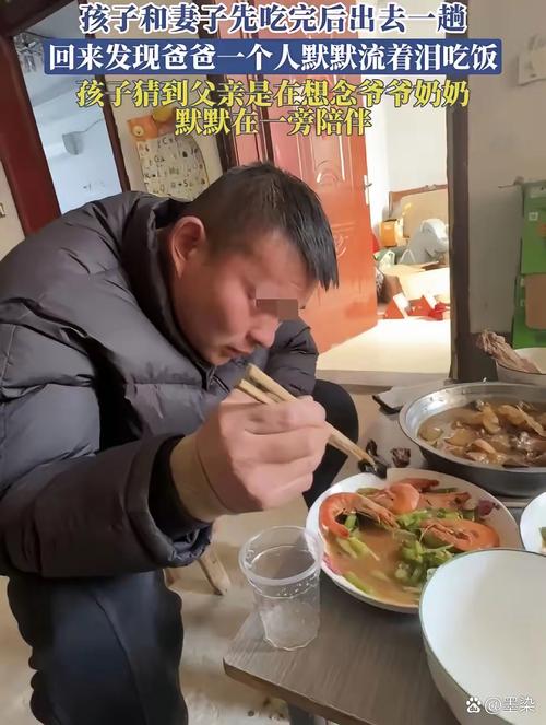 哪些『安稳饭』正在被默默收走？