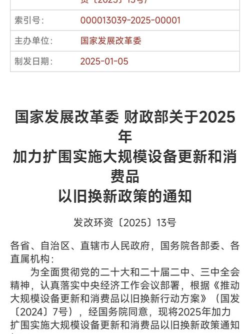 2025年了,选厂家的逻辑也该换换了