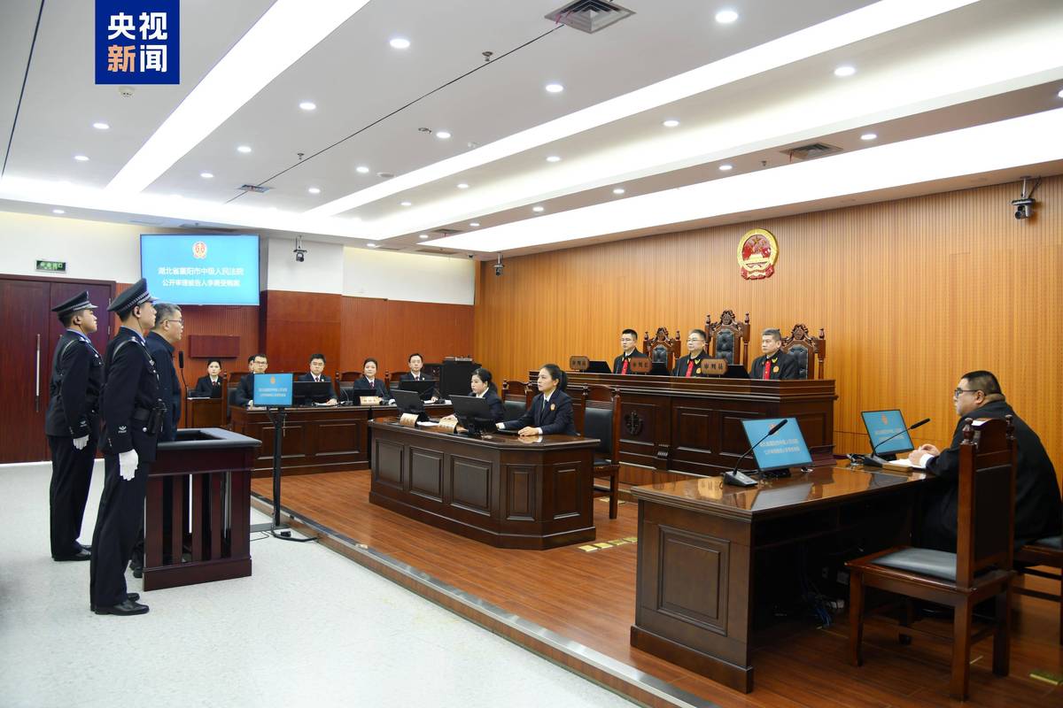 中国刑事法庭被告人辩护席实景