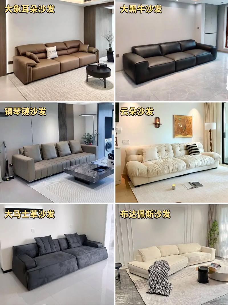 四、家具选品：网红爆款 vs 设计师孤品