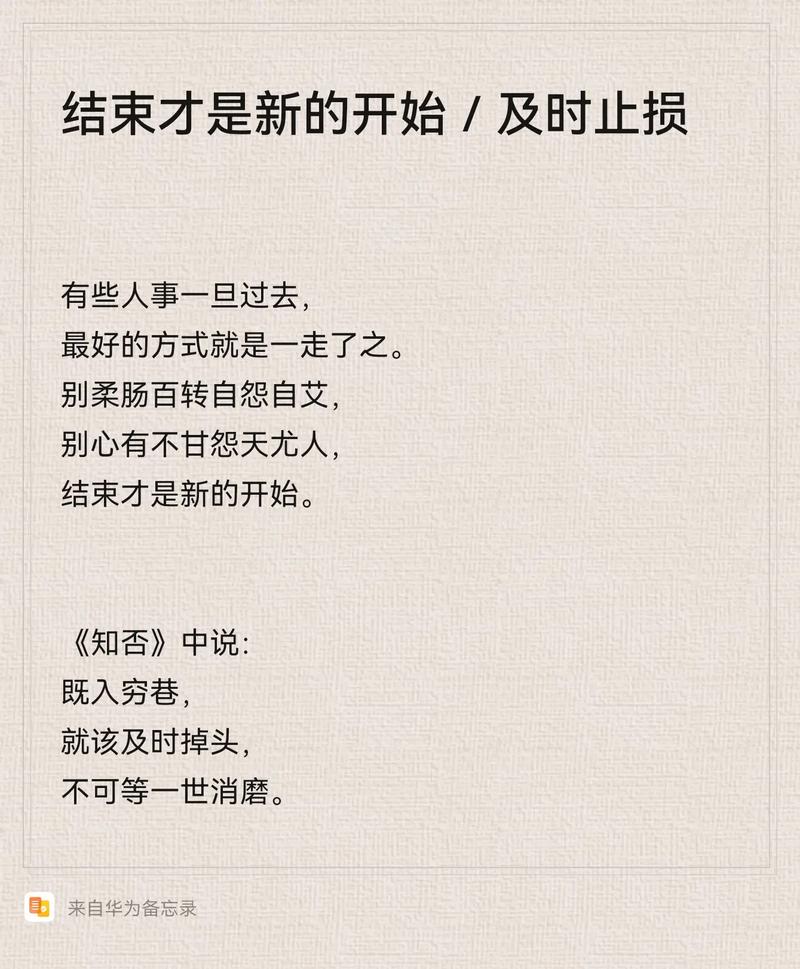写在最后（不总结，就是提醒一下）