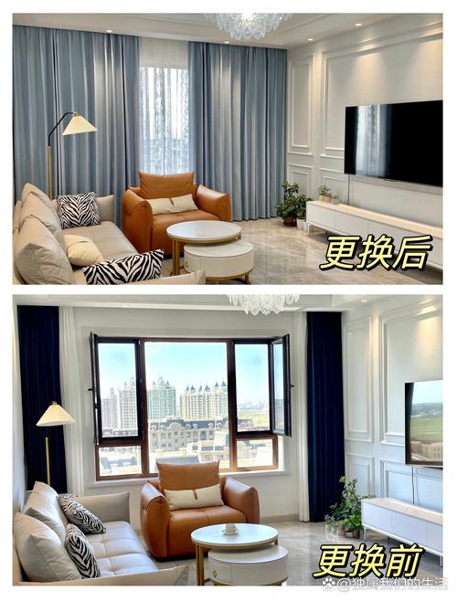 出租屋客厅改造换窗帘前后对比效果图