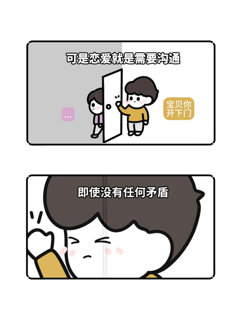 真遇到了，这么处理就没问题