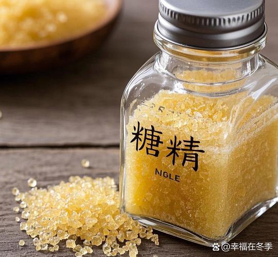 磕糖也要磕有灵魂的糖，拒绝工业糖精