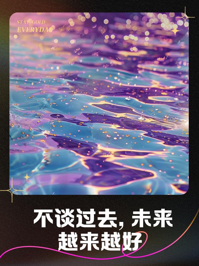 未来已来,但还没均匀铺开
