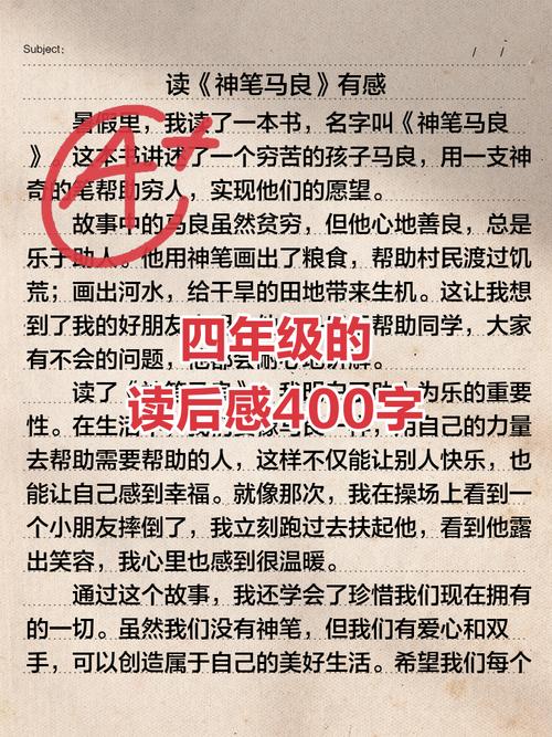 四、我的避坑心得,真金白银换来的