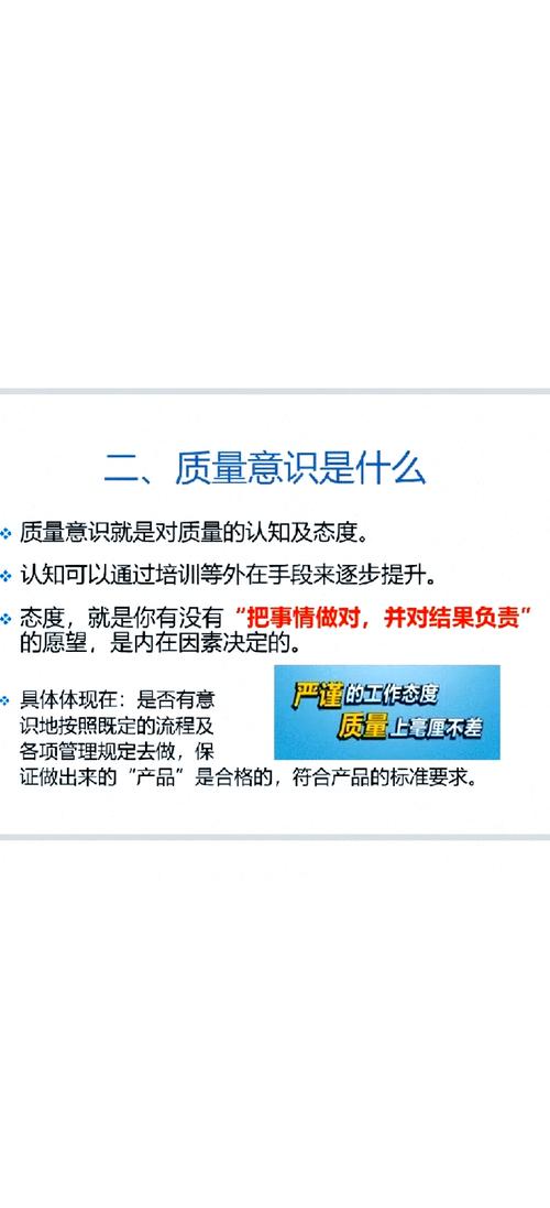 批量质量损耗才是批量生产优化的隐形天花板