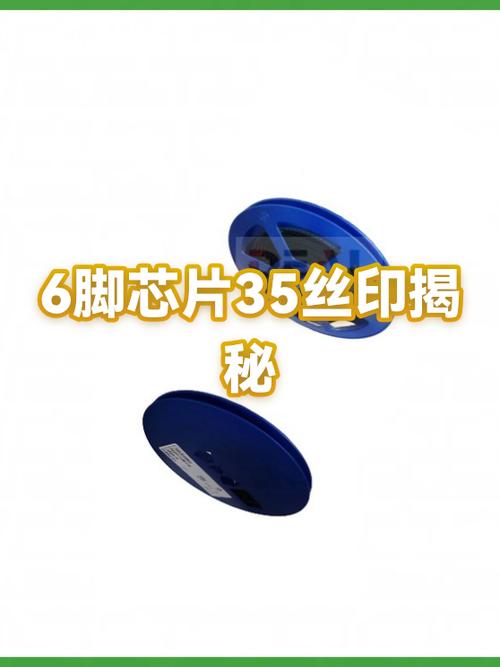 电子元器件可靠性陷阱：为什么你的电路总是“莫名其妙”坏掉？