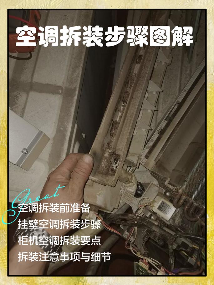 工业空调选型避坑：为什么你车间降温永远达不到要求？-中远盛泰工业