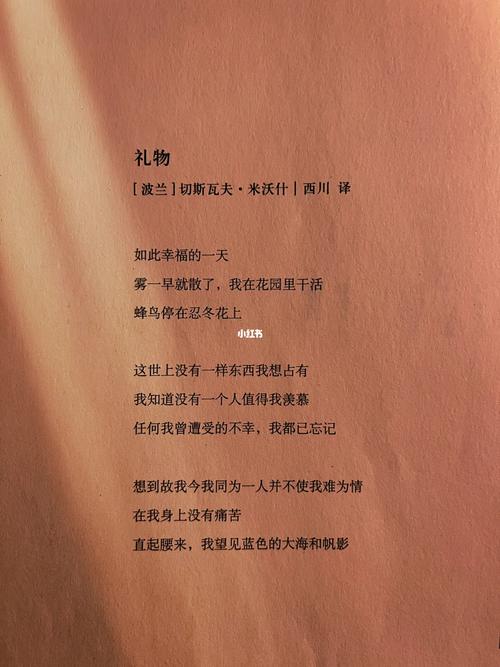 那些没变成标准答案的感受，才是诗给孩子的礼物