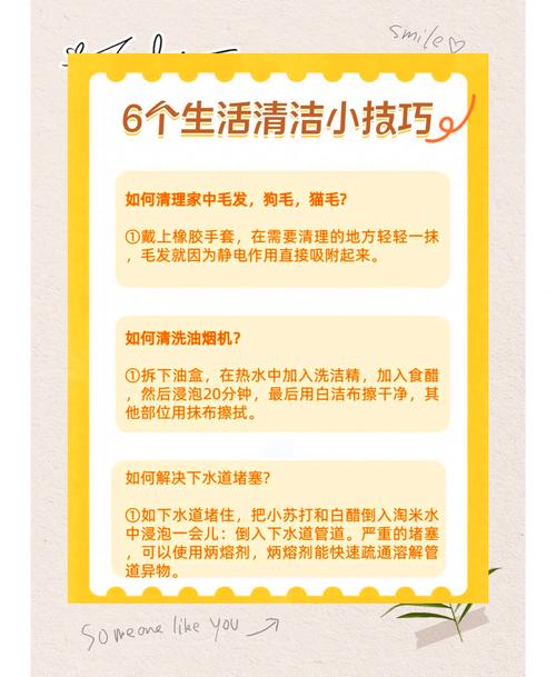 衣柜伸缩杆上下分区收纳示意图