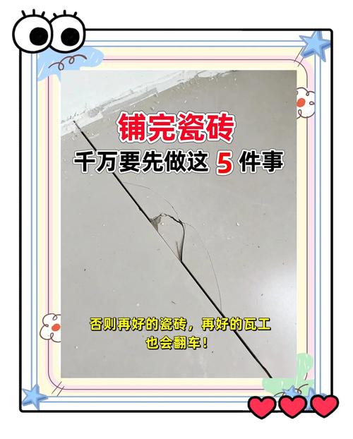 这些步骤绝对不能偷懒，偷了必翻车