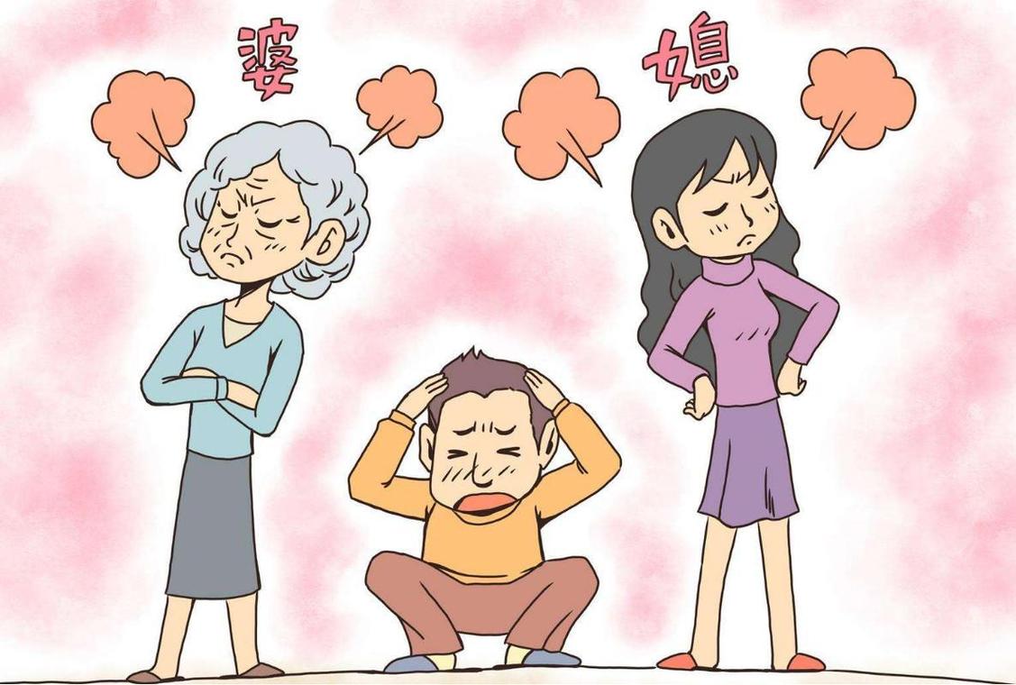 家庭场景下夫妻因为家务分工不清引发矛盾