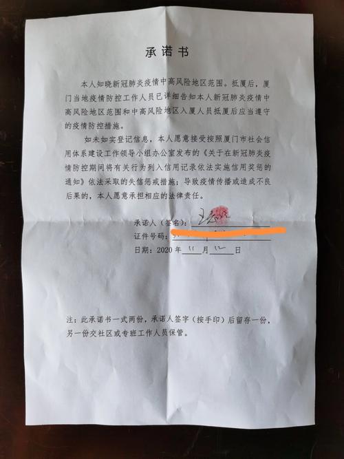 法官眼里签字画押到底算什么