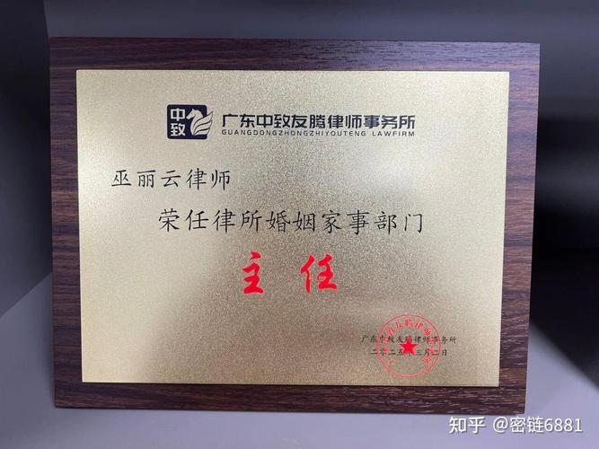 不同离婚二审需求，怎么选到对的律所