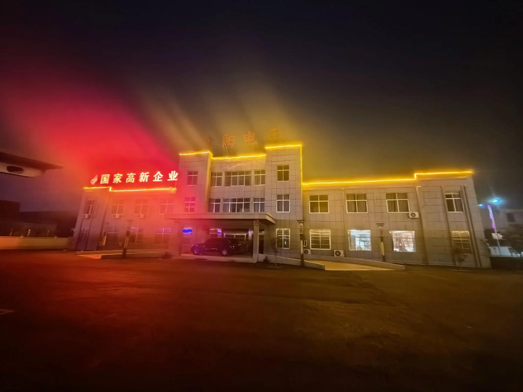 点亮灯火，从工厂到家庭，照亮下一代的眼睛