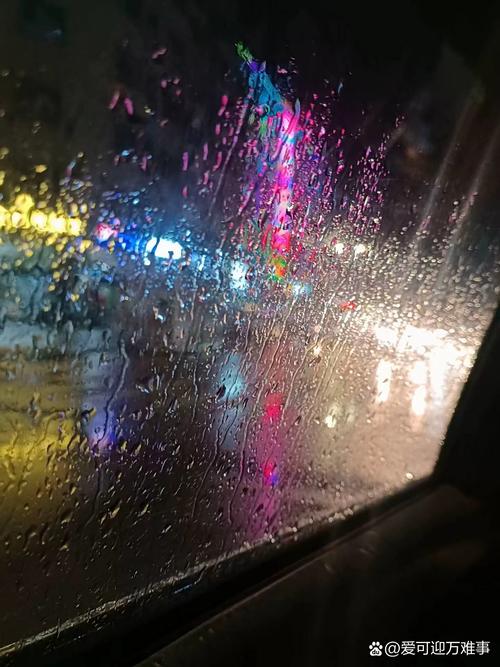 文学与雨夜的倒影