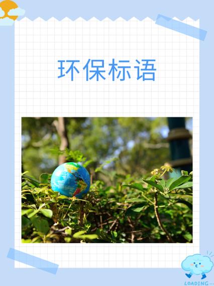 制造业“可持续发展”的暗面：我们是不是在假装努力？