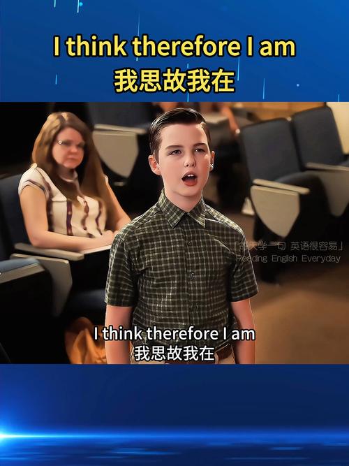 除了看美剧，英语学习还有哪些稳赚不赔的小习惯