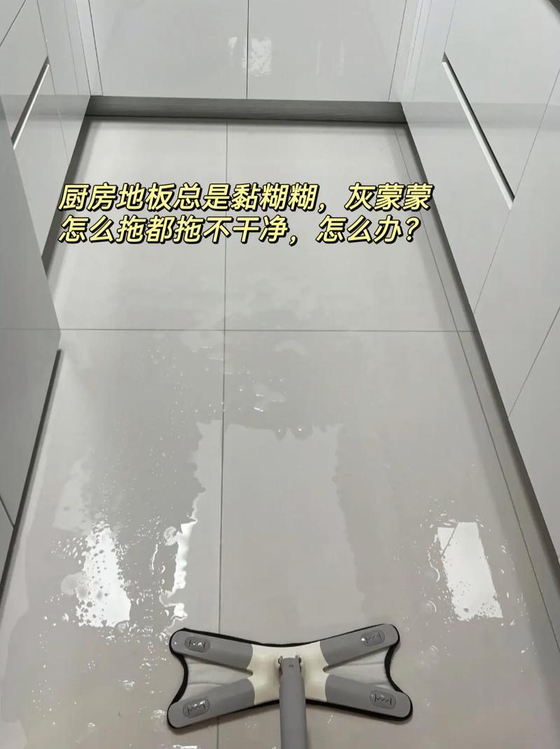 地板拖完发粘？问题出在拖布不是地板
