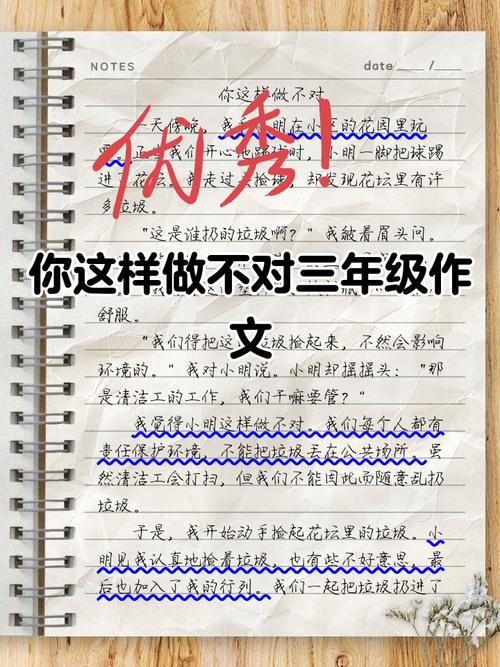 碰到程序不对的决议，你可以这么做