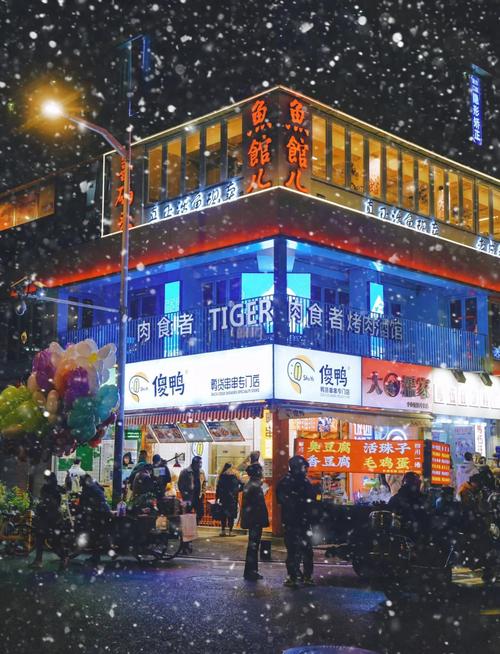 南京新街口商圈连锁餐饮门店街景