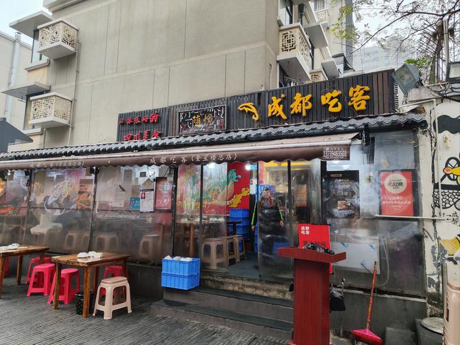 成都老巷子里的苍蝇馆子门面