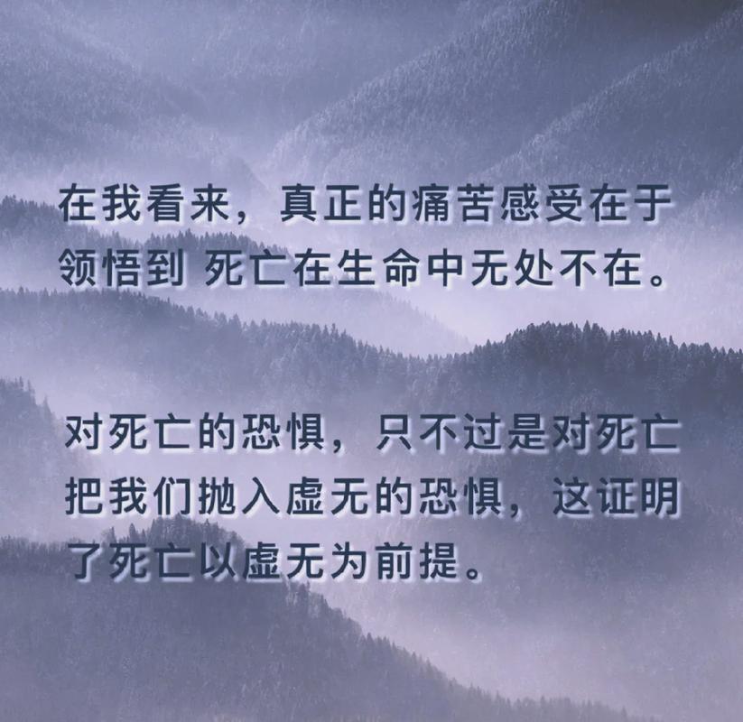 二、回避死亡,代价比想象中大得多