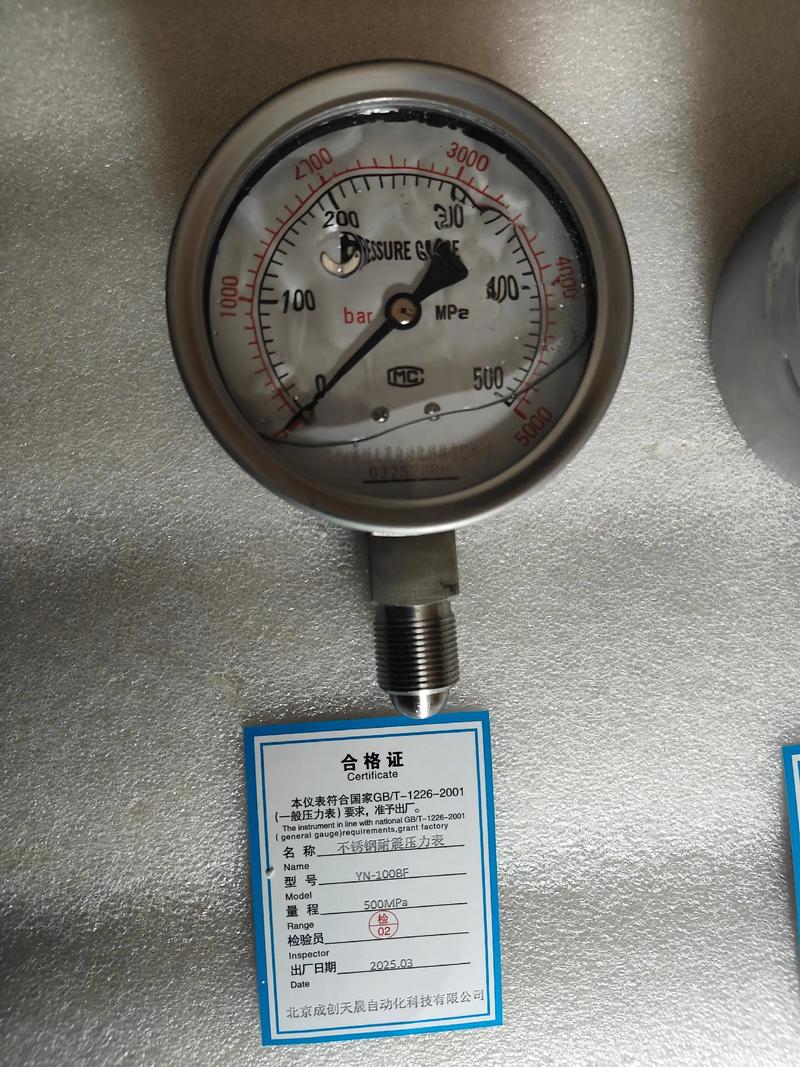 干了二十年液压，我差点被这三个小问题搞崩溃