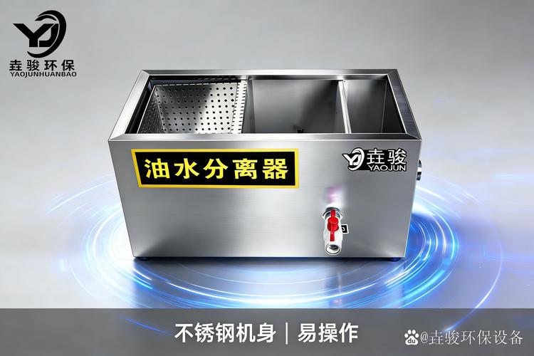 特殊场景与验收环保问题