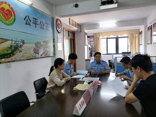 房屋租赁人民调解协议签字现场照