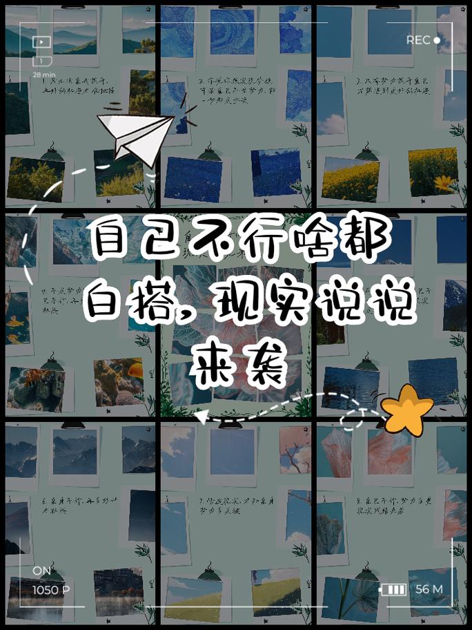 装复后这两步错了，换啥都白搭