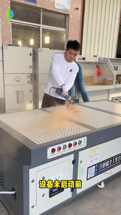 工业机器人打磨抛光工作站防尘设计