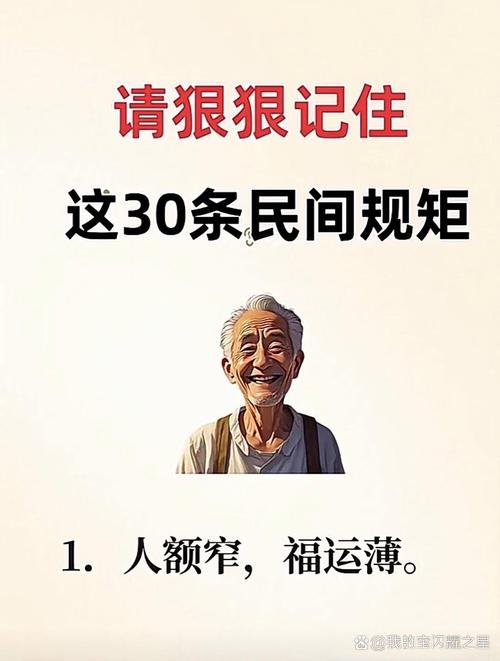 实际调的时候,记住几个实在的规矩