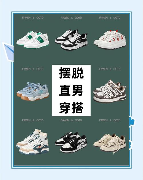 普通玩家想抢到心仪的鞋，记住这几个干货