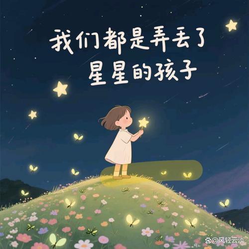 现在的孩子，连“整理碎念头”的机会都快没了