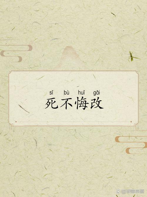 那些打死也改不掉的操作恶习