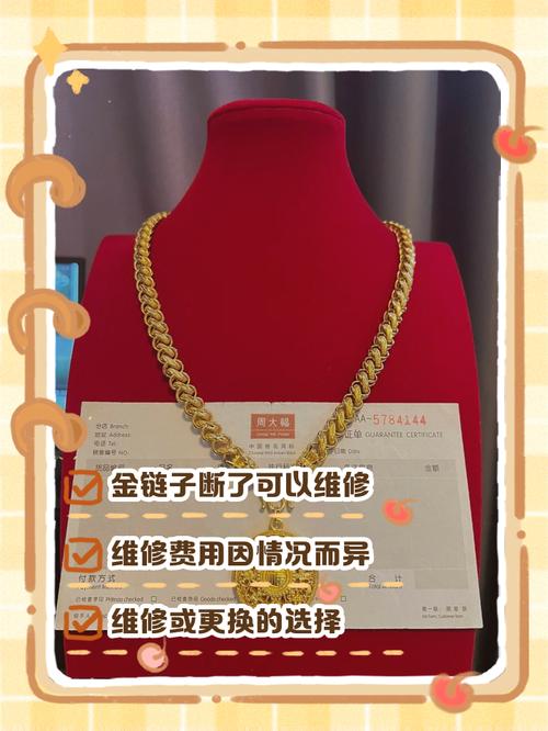 售后不及时,服务断链子——这才是最致命的
