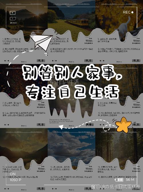 别拿别人家的模板套自己的家